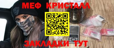 a pvp Канаш