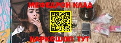 a pvp Канаш