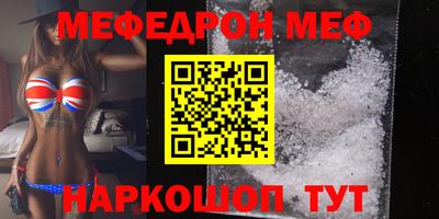 a pvp Канаш