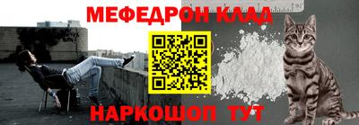 a pvp Канаш