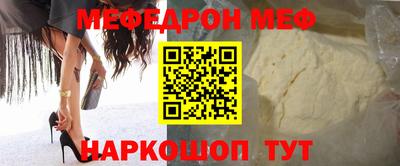 a pvp Канаш