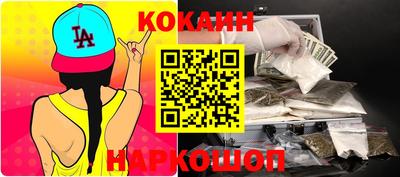 MDMA Камышлов