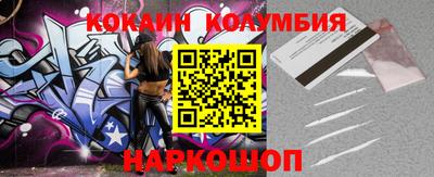 a pvp Канаш