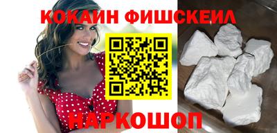 MDMA Камышлов
