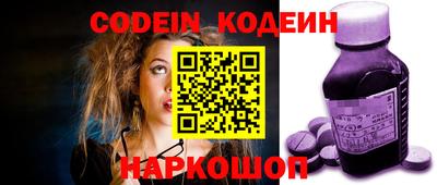 mdpv Кандалакша