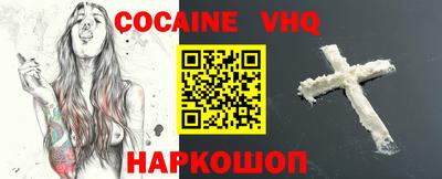 MDMA Камышлов