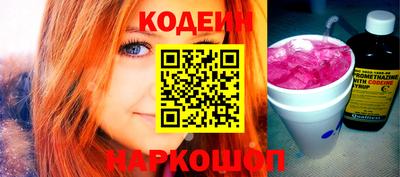 MDMA Камышлов