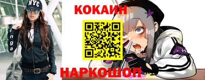 a pvp Канаш