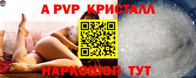 MDMA Камышлов