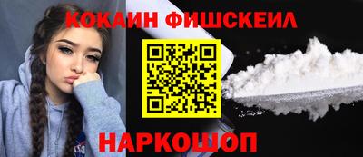 mdpv Кандалакша