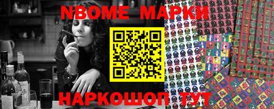 MDMA Камышлов