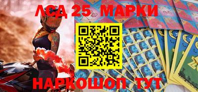 mdpv Кандалакша