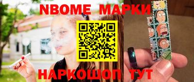 mdpv Кандалакша
