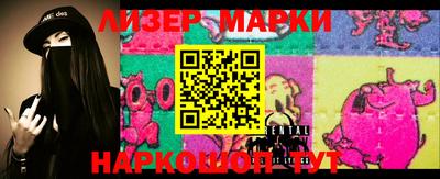 MDMA Камышлов