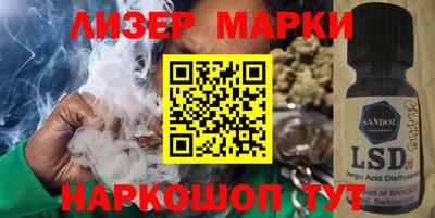 mdpv Кандалакша