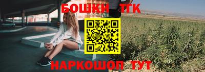 a pvp Канаш