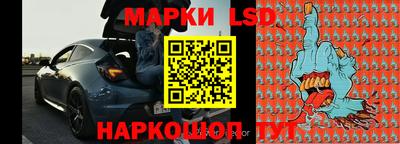 mdpv Кандалакша
