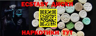 mdpv Кандалакша