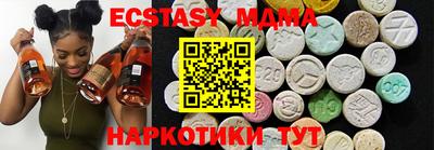 mdpv Кандалакша