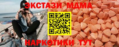 a pvp Канаш