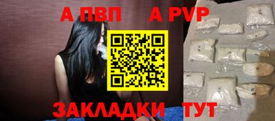 mdpv Кандалакша