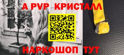 MDMA Камышлов