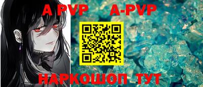 mdpv Кандалакша
