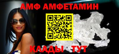MDMA Камышлов
