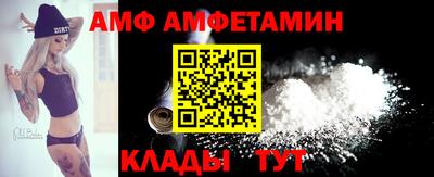MDMA Камышлов