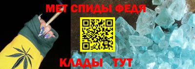 a pvp Канаш
