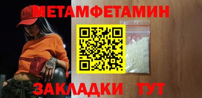 a pvp Канаш