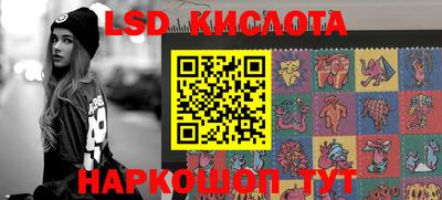 a pvp Канаш