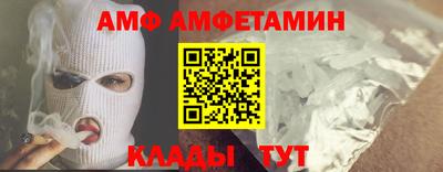 mdpv Кандалакша
