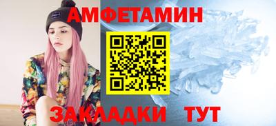 a pvp Канаш