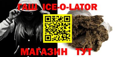 MDMA Камышлов