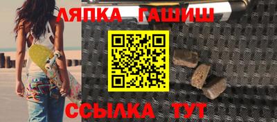 a pvp Канаш