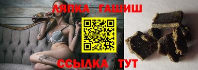MDMA Камышлов