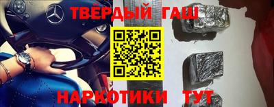 mdpv Кандалакша