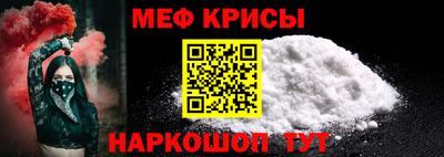 mdpv Кандалакша