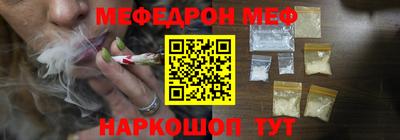 a pvp Канаш