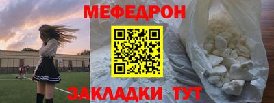 a pvp Канаш