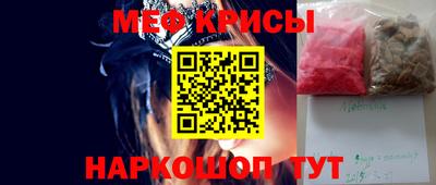 mdpv Кандалакша